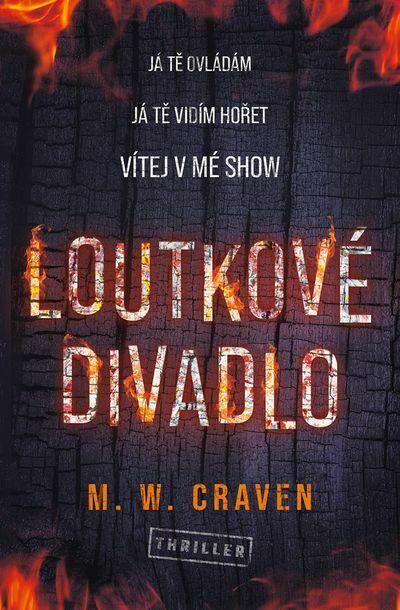 Loutkové divadlo (e-kniha)