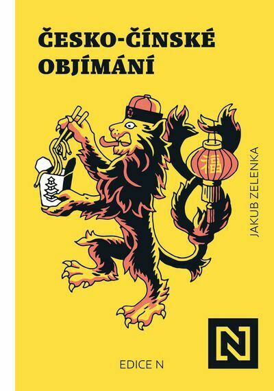 Česko-čínské objímání (e-kniha)