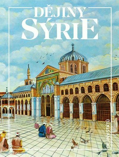 Dějiny Sýrie (e-kniha)