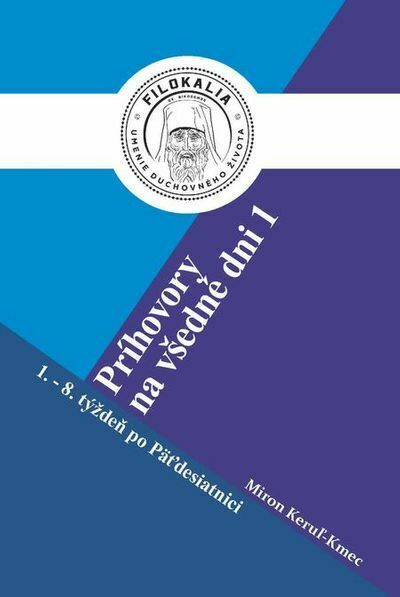 Príhovory na všedné dni 1 (e-kniha)