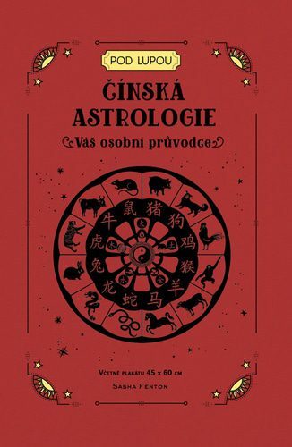 Čínská astrologie
