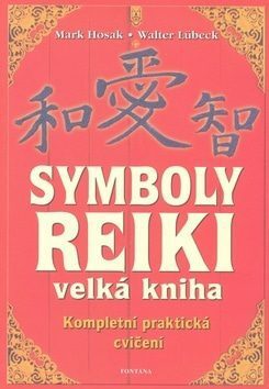 Symboly Reiki