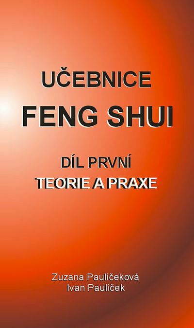 Učebnice Feng Shui I. (e-kniha)