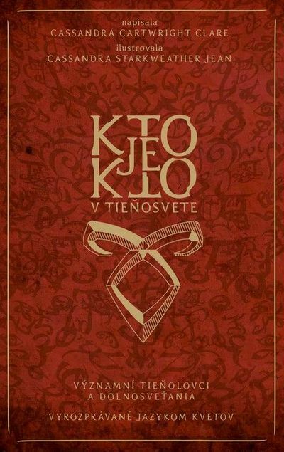 Kto je kto v Tieňosvete (e-kniha)