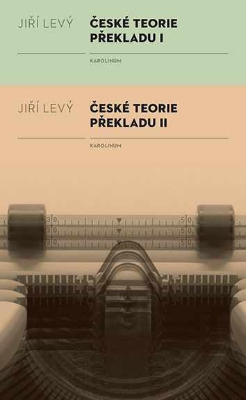 České teorie překladu I, II (e-kniha)
