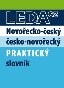 Novořecko-český česko-novořecký praktický slovník