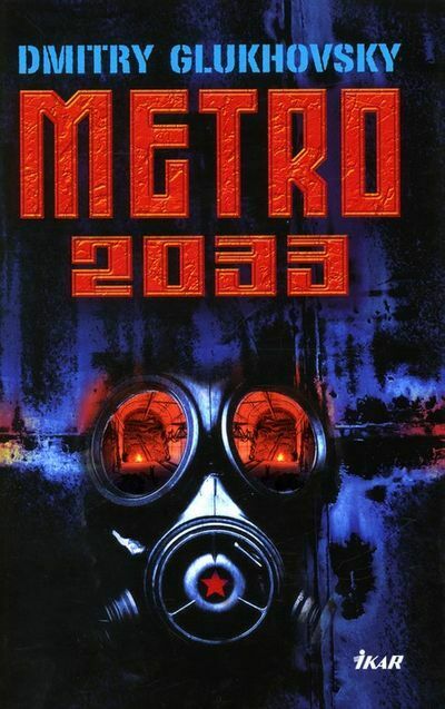 Metro 2033 (e-kniha)