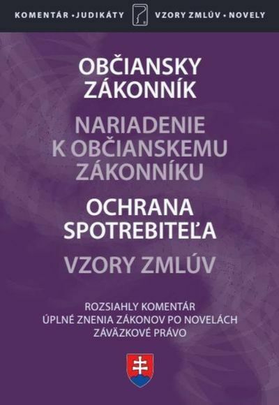 Občiansky zákonník s komentárom (e-kniha)