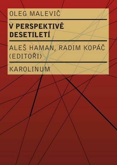 V perspektivě desetiletí (e-kniha)