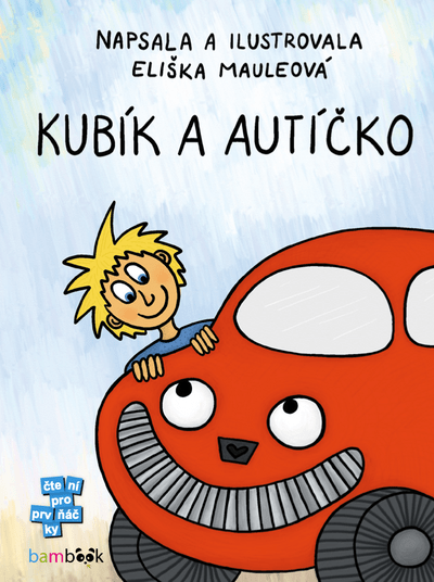 Kubík a autíčko (e-kniha)