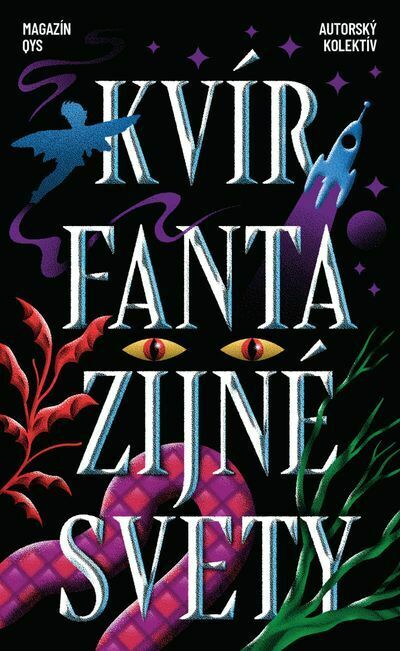 Kvír fantazijné svety (e-kniha)