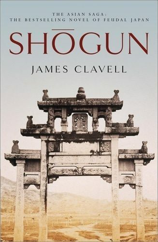 Shogun