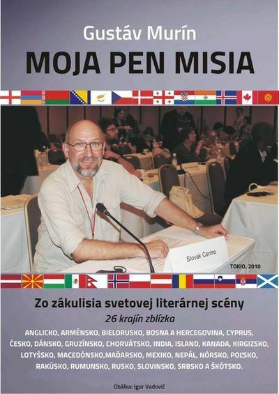 Moja PEN misia (e-kniha)