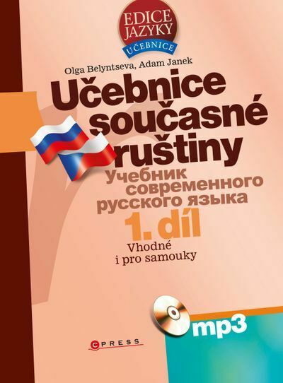 Učebnice současné ruštiny, 1. díl + mp3 (e-kniha)