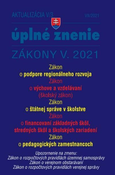 Aktualizácia 2021 V/3 - štátna služba (e-kniha)