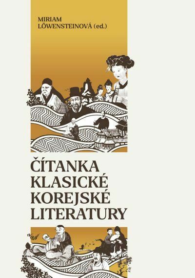 Čítanka klasické korejské literatury (e-kniha)