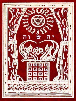 Hermetic initiation into Martinism