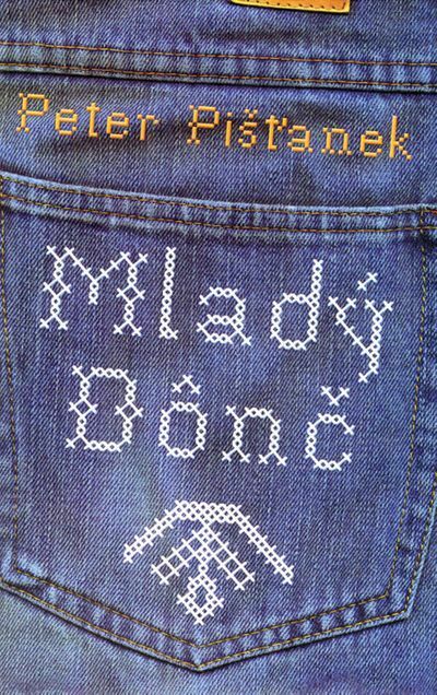 Mladý Dônč (e-kniha)