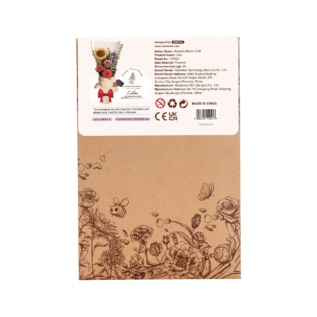 RoboTime 3D dřevěná skládačka Šeřík