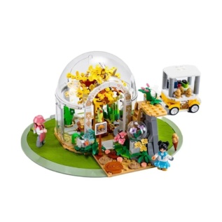 Sluban Metropolis M38-B1375 Botanická zahrada Biodóm