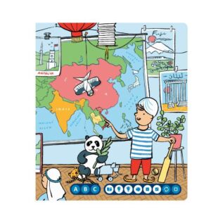 Albi Kniha Hravá kuchařka: Asie na talíři Kouzelné čtení