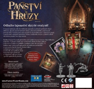 Panství hrůzy: Svatyně soumraku - rozšíření