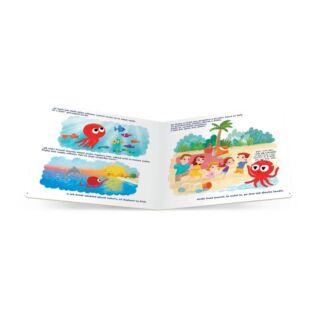 Kvídovy příběhy - Veselá chapadla