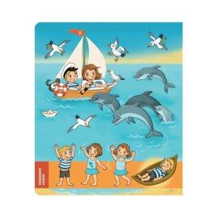 Albi Kniha Mořské pohádky Kouzelné čtení