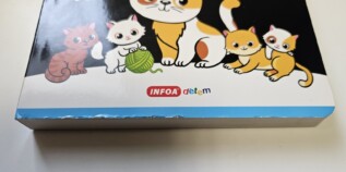 Říkadla Modrá kniha pro batolátka