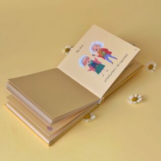 Minikniha - Pro kamarádku