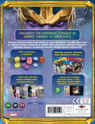 Splendor MARVEL
