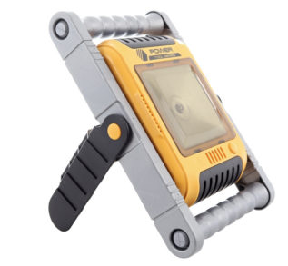 Stavební světlo na baterie