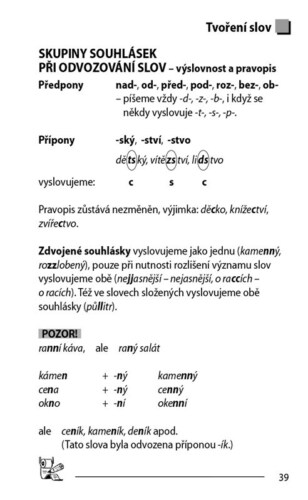 Ukázka