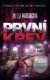 První krev (prequel)