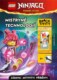 LEGO® Ninjago Mistryně technologií
