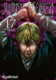 Jujutsu Kaisen Prokleté války 17