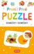 První puzzle - Domečky / Prvé puzzle - Domčeky