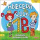Abeceda a čísla - Edukativní soubor her