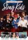 Stray Kids (e-kniha)