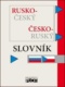 Rusko - český, česko - ruský slovník