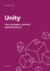 Unity