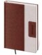 Diář 2026 denní A5 Classic - hnědo/béžová