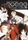 Bungó Stray Dogs 03 Toulaví literáti