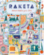 Raketa Hravá kniha pro děti 2