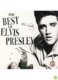 The Best Of Elvis Presley (CD)
