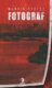 Fotograf