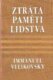 Ztráta paměti lidstva