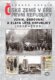České země v éře první republiky (1918-1929) - Vznik, budování a zlatá léta republiky (1918 - 1929)