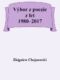 Výbor z poezie z let 1980-2017 (e-kniha)