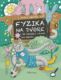 Fyzika na dvore (e-kniha)